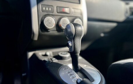 Nissan X-Trail, 2013 год, 1 595 000 рублей, 16 фотография