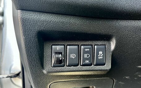 Nissan X-Trail, 2013 год, 1 595 000 рублей, 14 фотография