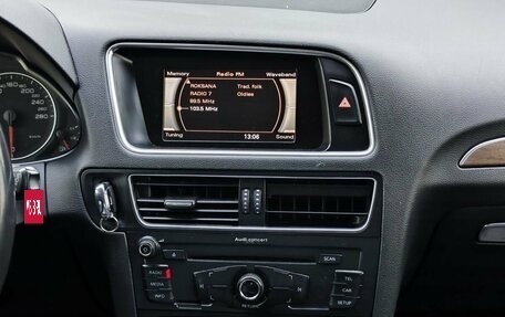 Audi Q5, 2010 год, 1 100 000 рублей, 18 фотография