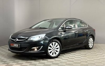 Opel Astra J, 2013 год, 635 000 рублей, 1 фотография