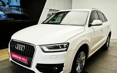 Audi Q3, 2013 год, 1 600 000 рублей, 1 фотография