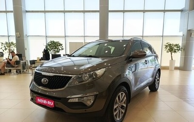KIA Sportage III, 2014 год, 1 287 000 рублей, 1 фотография