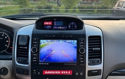 Toyota Land Cruiser Prado 120 рестайлинг, 2007 год, 2 400 000 рублей, 1 фотография