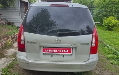 Mazda Premacy III, 2000 год, 300 000 рублей, 1 фотография