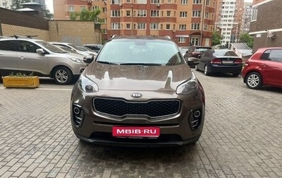 KIA Sportage IV рестайлинг, 2017 год, 1 700 000 рублей, 1 фотография