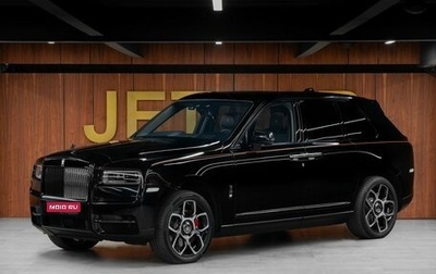 Rolls-Royce Cullinan, 2020 год, 45 300 000 рублей, 1 фотография