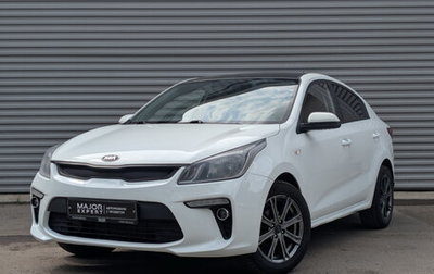 KIA Rio IV, 2017 год, 1 050 000 рублей, 1 фотография
