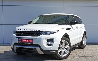 Land Rover Range Rover Evoque I, 2013 год, 1 924 000 рублей, 1 фотография