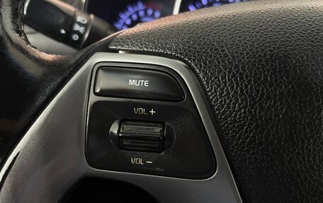 KIA Rio III рестайлинг, 2015 год, 972 000 рублей, 15 фотография