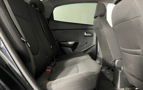 KIA Rio III рестайлинг, 2015 год, 972 000 рублей, 25 фотография