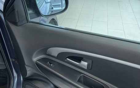 KIA cee'd I рестайлинг, 2012 год, 755 000 рублей, 17 фотография