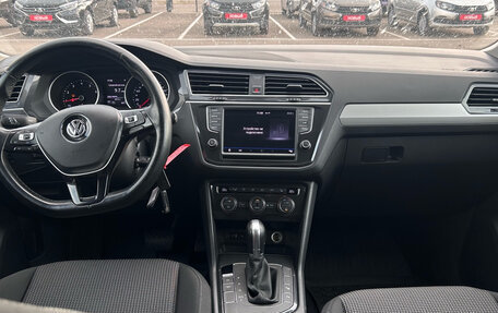 Volkswagen Tiguan II, 2017 год, 2 050 000 рублей, 2 фотография