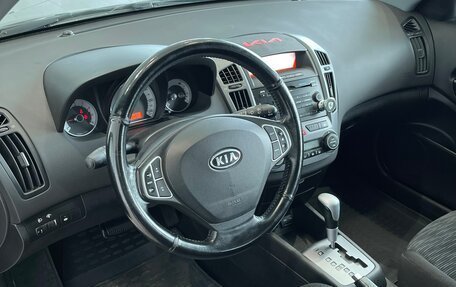 KIA cee'd I рестайлинг, 2007 год, 566 000 рублей, 10 фотография