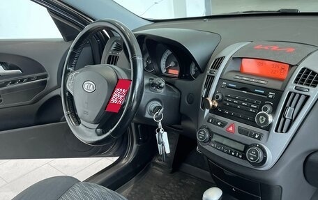 KIA cee'd I рестайлинг, 2007 год, 566 000 рублей, 18 фотография
