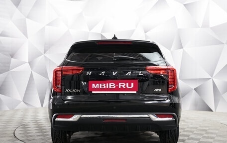 Haval Jolion, 2023 год, 1 932 000 рублей, 4 фотография
