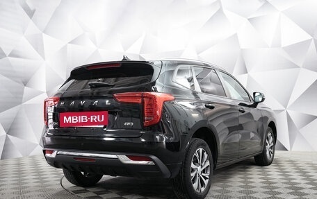 Haval Jolion, 2023 год, 1 932 000 рублей, 5 фотография