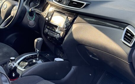 Nissan X-Trail, 2017 год, 1 760 000 рублей, 8 фотография
