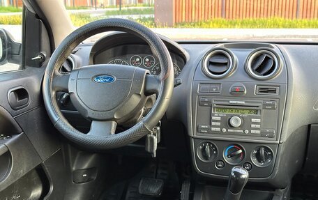 Ford Fiesta, 2007 год, 155 000 рублей, 11 фотография