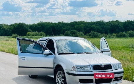 Skoda Octavia, 2007 год, 450 000 рублей, 2 фотография