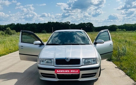 Skoda Octavia, 2007 год, 450 000 рублей, 3 фотография