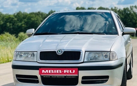 Skoda Octavia, 2007 год, 450 000 рублей, 9 фотография