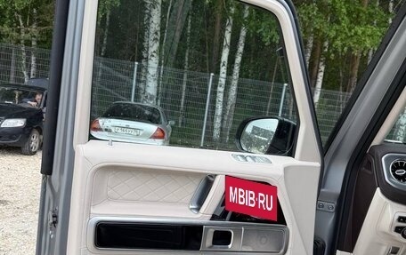 Mercedes-Benz G-Класс AMG, 2023 год, 24 990 000 рублей, 15 фотография