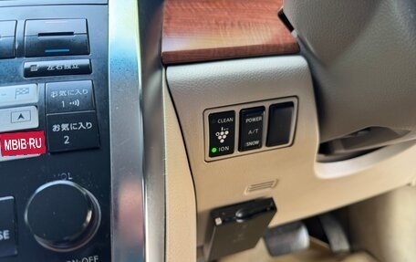 Nissan Teana, 2004 год, 355 000 рублей, 17 фотография