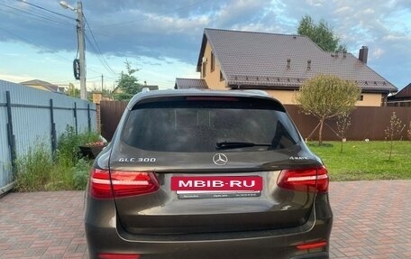 Mercedes-Benz GLC, 2015 год, 2 850 000 рублей, 2 фотография
