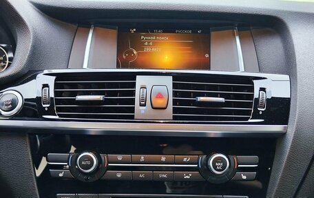 BMW X4, 2018 год, 4 200 000 рублей, 18 фотография