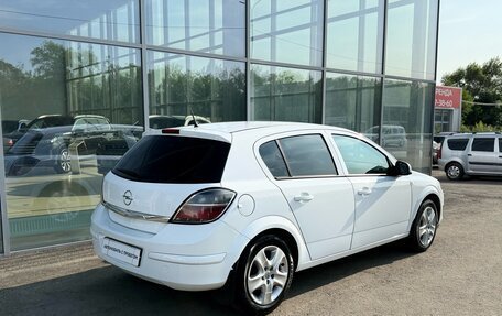 Opel Astra H, 2011 год, 557 000 рублей, 5 фотография