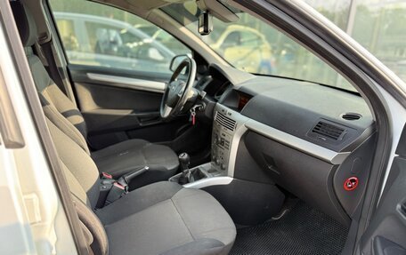 Opel Astra H, 2011 год, 557 000 рублей, 9 фотография