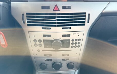 Opel Astra H, 2011 год, 557 000 рублей, 12 фотография