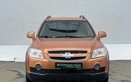 Chevrolet Captiva I, 2007 год, 635 000 рублей, 2 фотография