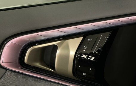BMW X5, 2024 год, 20 475 000 рублей, 16 фотография