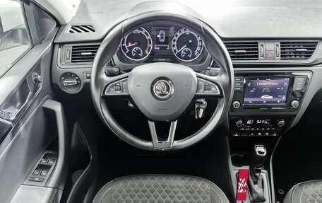 Skoda Rapid I, 2018 год, 1 389 000 рублей, 16 фотография