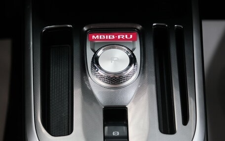 Haval Jolion, 2023 год, 1 769 000 рублей, 20 фотография