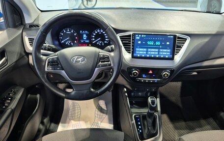 Hyundai Solaris II рестайлинг, 2019 год, 1 300 000 рублей, 15 фотография