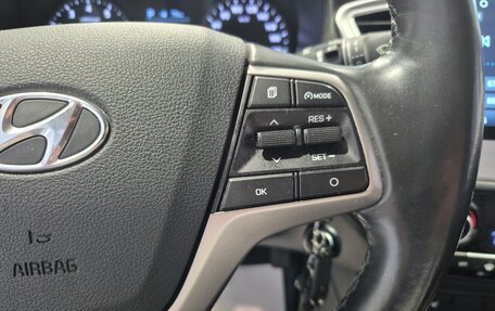 Hyundai Solaris II рестайлинг, 2019 год, 1 300 000 рублей, 18 фотография