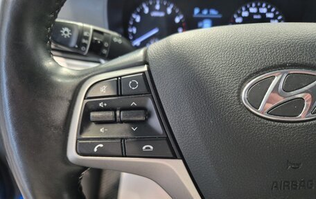 Hyundai Solaris II рестайлинг, 2019 год, 1 300 000 рублей, 17 фотография