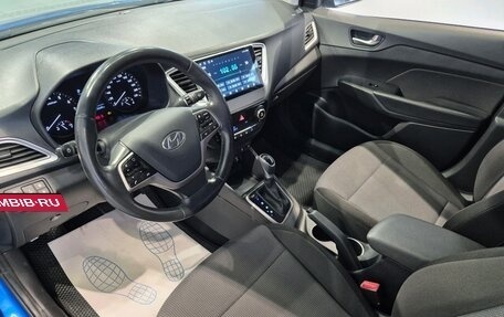 Hyundai Solaris II рестайлинг, 2019 год, 1 300 000 рублей, 12 фотография