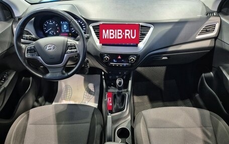 Hyundai Solaris II рестайлинг, 2019 год, 1 300 000 рублей, 13 фотография