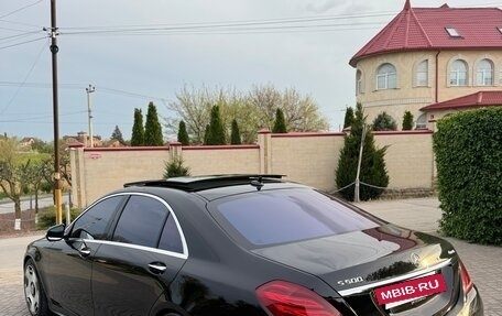 Mercedes-Benz S-Класс, 2015 год, 5 фотография