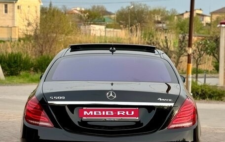 Mercedes-Benz S-Класс, 2015 год, 18 фотография