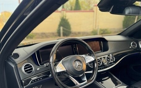 Mercedes-Benz S-Класс, 2015 год, 13 фотография