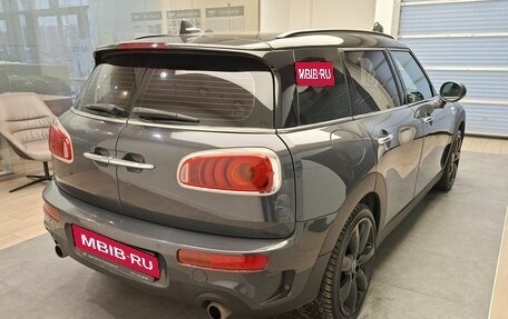 MINI Clubman, 2016 год, 1 940 000 рублей, 4 фотография