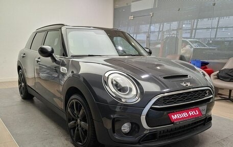 MINI Clubman, 2016 год, 1 940 000 рублей, 3 фотография
