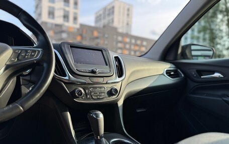 Chevrolet Equinox III, 2020 год, 1 750 000 рублей, 14 фотография