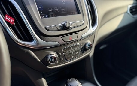 Chevrolet Equinox III, 2020 год, 1 750 000 рублей, 15 фотография