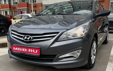 Hyundai Solaris II рестайлинг, 2015 год, 1 070 000 рублей, 2 фотография