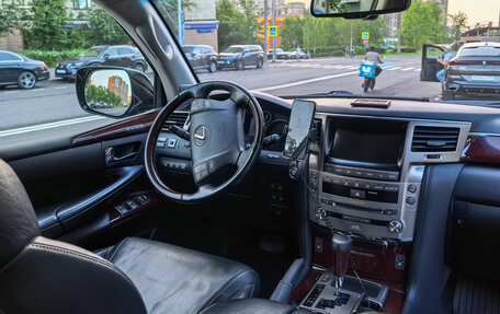 Lexus LX III, 2014 год, 5 200 000 рублей, 5 фотография